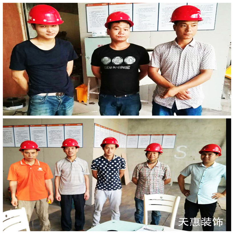 施工員團隊