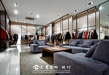 果果服飾裝修設(shè)計