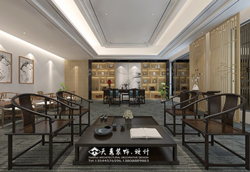 南方電網(wǎng)辦公室裝修設(shè)計