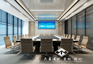 怡富萬(wàn)電業(yè)辦公室裝修設(shè)計(jì)