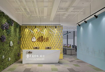 <b>糗事百科裝修設(shè)計</b>