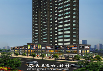 花都駿成置業(yè)設(shè)計(jì)效果圖